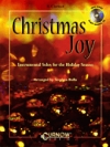 クリスマス・ジョイ（スティーヴン・ブラ編曲）（クラリネット）【Christmas Joy】