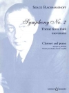 交響曲・第2番・Op.27  (3楽章のテーマ)（セルゲイ・ラフマニノフ）（クラリネット+ピアノ）【Symphony No. 2 Op. 27】