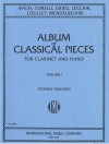 12のクラシック小品集・第1巻(クラリネット+ピアノ）【Album of 12 Classical Pieces Volume.1】