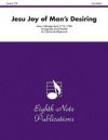 主よ、人の望みの喜びよ（バッハ）（クラリネット+ピアノ）【Jesu Joy of Man’s Desiring】
