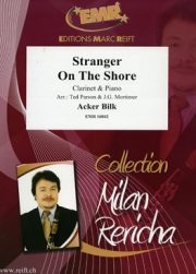 白い渚のブルース（アッカー・ビルク）（クラリネット+ピアノ）【Stranger On The Shore】