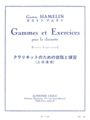 クラリネットのための音階と練習（ガストン・アムラン）（クラリネット）【Gammes Et Exercices】