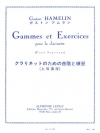 クラリネットのための音階と練習（ガストン・アムラン）（クラリネット）【Gammes Et Exercices】