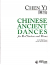 中国古代舞曲（陳怡・チェン・イ）（クラリネット+ピアノ）【Chinese Ancient Dances】