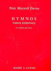 ヒュムノス（ピーター・マックスウェル・デイヴィス）（クラリネット+ピアノ）【Hymnos】