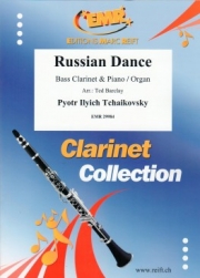 ロシアの踊り（チャイコフスキー）（バスクラリネット+ピアノ）【Russian Dance】