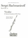 ヴォカリーズ（セルゲイ・ラフマニノフ）（ソプラノサックス+ピアノ）【Vocalise】