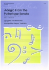 「アダージョ」ソナタ「大ソナタ悲愴」より（ベートーヴェン）（アルトサックス+ピアノ）【Adagio From The Pathetique Sonata】