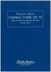 コラール変奏曲・Op. 55（ヴァンサン・ダンディ）（アルトサックス+ピアノ）【Choral Varie Op 55】