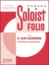 ソリスト・フォリオ（アルトサックス+ピアノ）【Soloist Folio】