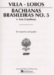 ブラジル風・バッハ・No.5（エイトール・ヴィラ＝ロボス）（アルトサックス）【Bachianas Brasilieras No. 5】