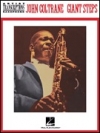 ジョン・コルトレーン／ジャイアント・ステップス（テナーサックス）【John Coltrane   Giant Steps】