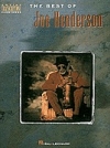 ベスト・オブ・ジョー・ヘンダーソン（テナーサックス）【The Best of Joe Henderson】