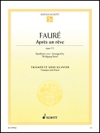 夢のあとに・OP.7/1（ガブリエル・フォーレ）（トランペット+ピアノ）【Apres un reve, Op. 7/1】