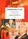 スコットランドの歌（ベートーヴェン） (トランペット+ピアノ)【Schottisches Lied】