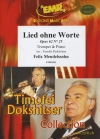 無言歌集（むごんかしゅう）（フェリックス・メンデルスゾーン）（トランペット+ピアノ）【Lied Ohne Worte】