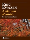 秋のロンド（エリック・イウェイゼン）（ホルン+ピアノ）【Autumn Rondo】