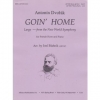 家路（アントニン・ドヴォルザーク）（ホルン+ピアノ）【GOIN' HOME】