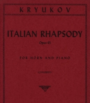 イタリア狂詩曲・Op.65（ウラディーミル・クリュコフ）【Italian Rhapsody, Opus 65】