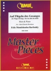 歌の翼に（フェリックス・メンデルスゾーン）（ホルン+ピアノ）【Auf Flugeln des Gesanges】