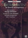 スペシャルなアレンジによるガーシュウィン（ホルン）【Gershwin by Special Arrangement】