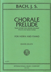 コラール プレリュード”いざ来ませ 異邦人の救い主よ”（バッハ）（ホルン+ピアノ）【Chorale Prelude Nun Komm' Der Heiden Heiland】