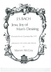 主よ人の望みの喜びよ（バッハ）（ホルン+ピアノ）【Jesu Joy of Man's Desiring】