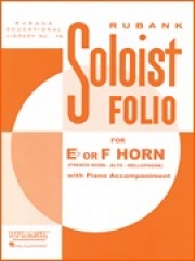 ソリスト・フォリオ（ホルン+ピアノ）【Soloist Folio】