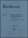 ホルン・ソナタ・ヘ長調・Op.17（ベートーヴェン）（ホルン+ピアノ）【Sonata in F Major for Piano and Horn (or Violoncello) Op. 】