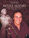 オーケストラとモーツァルトを（トロンボーン）【Mostly Mozart Operatic Arias with Orchestra】