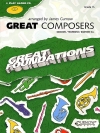 グレイト・コンポーザー（トロンボーン）【Great Composers】