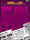 50年代曲集（トロンボーン）【Songs of the '50s】