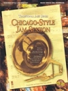 シカゴ・スタイル・ジャム・セッション ー トラディショナル・ジャズ・シリーズ（トロンボーン）【Chicago-Style Jam Session – Traditional Jazz Series】