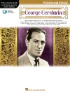 ジョージ・ガーシュウィン（トロンボーン）【George Gershwin】