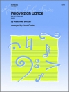 ダッタン人の踊り (オペラ『イーゴリ公』より)（アレクサンドル・ボロディン）（トロンボーン+ピアノ）【Polovetzian Dance (from Act II of Prince Igor)】
