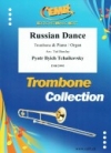 ロシアン・ダンス（チャイコフスキー）（トロンボーン+ピアノ）【Russian Dance】