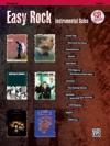 ロック・ソロ曲集・初級（トロンボーン）【Easy Rock Instrumental Solo Level 1】