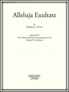 アレルヤ・エクスルターテ（バッハ）（テューバ+ピアノ）【Alleluja Exultate】