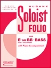 ソリスト・フォリオ（テューバ+ピアノ）【Soloist Folio】