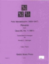 夢「無言歌集・Op.85 1番」より（フェリックス・メンデルスゾーン）（テューバ+ピアノ）【REVERIE FROM SONG WITHOUT WORDS Oｐ. 85 #1】