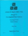 メヌエット・ト長調 (AMB Notebook)（バッハ）（テューバ+ピアノ）【MINUET IN G (AMB Notebook)】