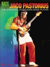 ジャコ・パストリウス・グレイテスト・ジャズ・フュージョン・ベース・プレイヤー（エレクトリックベース）【Jaco Pastorius – The Greatest Jazz-Fusion Bass Player】
