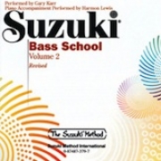 鈴木 バス 教本 Vol.2（CD）(ストリングベース）【Suzuki Bass School CD Volume 2】