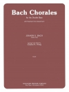 バッハ・コラール（バッハ）（ストリングベース+ピアノ）【Bach Chorales】