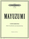 シロフォンと管弦楽のための小協奏曲（黛 敏郎）（シロフォン+ピアノ）【Concertino for Xylophone and Orchestra】