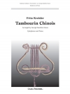 中国の太鼓（フリッツ・クライスラー）【Tambourin Chinois】