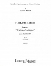 トルコ行進曲（ベートーヴェン）【Turkish March  from Ruins of Athens】