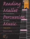リーディング・マレット・パーカッション・ミュージック・Vol.3【Reading Mallet Percussion Music Vol.3】