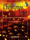 クリスマス・ジョイ（ステファン・ブラ編曲）（トランペット）【Christmas Joy】