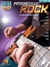 ギター・プレイ・アロング Vol.120・「プログレッシブ・ロック」【Guitar Play-Along Vol.120　「Progressive Rock」】